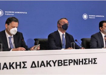 Mέτρα στήριξης 3,2 δισ. ευρώ για το ρεύμα – Πώς θα εφαρμοστούν