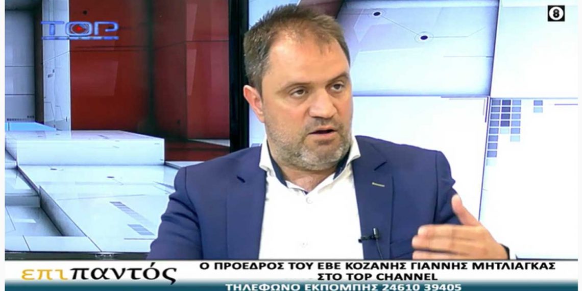 Γ. Μητλιάγκας στο Top Channel: «Το ΕΒΕ να ξανακερδίσει την εμπιστοσύνη των επιχειρηματιών» (VIDEO)