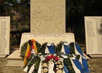 Εκδηλώσεις Μνήμης για τους εκτελεσθέντες της Μαρτυρικής Κοινότητας Πύργων Δήμου Εορδαίας, από τους ναζί τον Απρίλη του 1944 την Κυριακή 8 Μαΐου