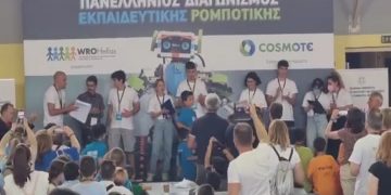 2η θέση στον Τελικό του Πανελλήνιου Διαγωνισμού Ρομποτικής για το 1ο Δημοτικό σχολείο Μουρικίου-VIDEO