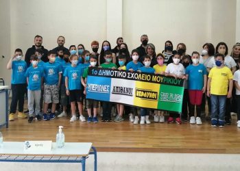Στην τελική φάση του Πανελλήνιου Διαγωνισμού Εκπαιδευτικής Ρομποτικής προκρίθηκαν μαθητές του 9ου Δημοτικού Πτολεμαΐδας και του 1ου Δημοτικού Μουρικίου