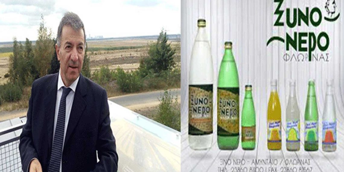 ΞΙΝΟ ΝΕΡΟ: Φιλόδοξο σχέδιο Μπιτάκη, για ενεργοποίηση Οινοποιείων στην Εταιρεία με Αύξηση Μετοχικού Κεφαλαίου – Καταψηφίστηκε από το ΔΣ, και έρχεται στο Δημοτικό Συμβούλιο