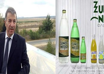 ΞΙΝΟ ΝΕΡΟ: Φιλόδοξο σχέδιο Μπιτάκη, για ενεργοποίηση Οινοποιείων στην Εταιρεία με Αύξηση Μετοχικού Κεφαλαίου – Καταψηφίστηκε από το ΔΣ, και έρχεται στο Δημοτικό Συμβούλιο