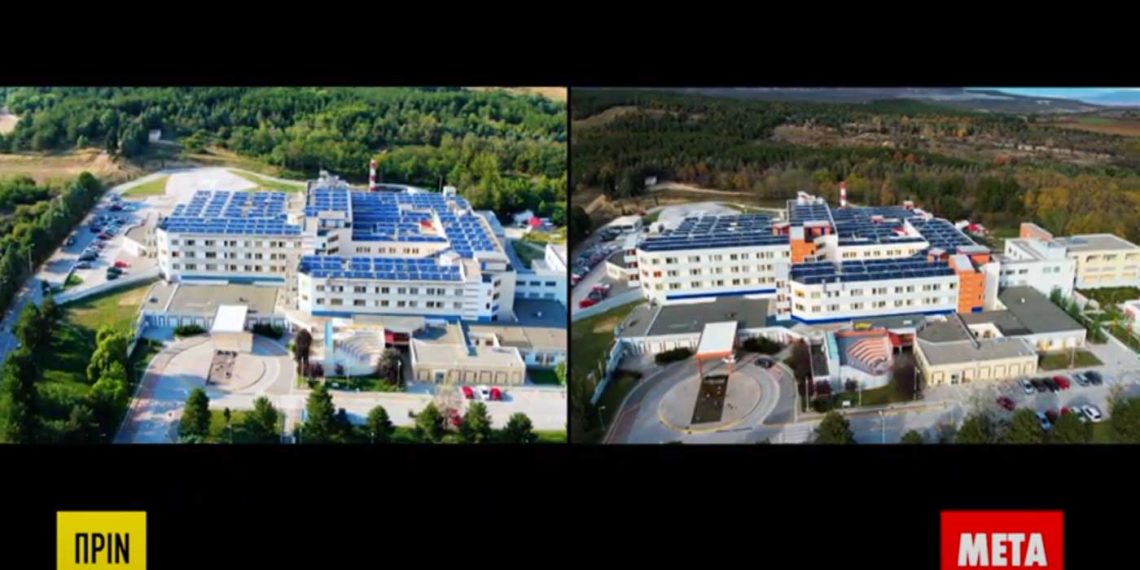 Η εντυπωσιακή μεταμόρφωση του Μποδοσάκειου Νοσοκομείου. Το πριν και το μετά (βίντεο)