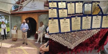 Τιμήθηκαν οι συνταξιούχοι νοσηλευτές και μαίες του Μποδοσάκειου