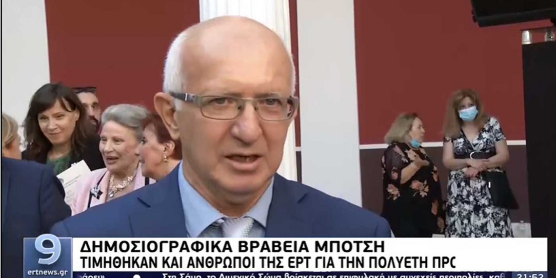 Βραβείο από το Ίδρυμα Μπότση στον δημοσιογράφο της ΕΡΤ Μάκη Νασιάδη, για την κάλυψη της πανδημίας στη Δ. Μακεδονία