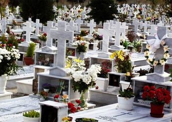 Αναγκαστικές εκταφές στο κοιμητήριο «Αναστάσεως Του Κυρίου» της Φλώρινας