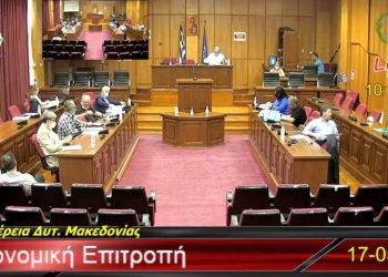 Αντιπολίτευση εκ των έσω στην περιφερειακή αρχή- Κιοσές για ΕΠΤΑΚ: «Είστε μυστική φιλική εταιρεία και δε μας ενημερώνετε- Εμείς δεν είπαμε πως θα κλείσουμε το «πλυντήριο»;- Ανταρσία και από Γιάτσιο σε θέματα της Οικονομικής Επιτροπής