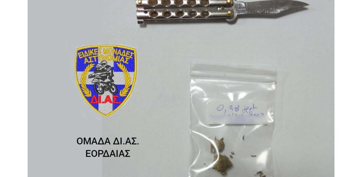 Πτολεμαΐδα: Συνελήφθη 33χρονος για κατοχή ναρκωτικών ουσιών και όπλου