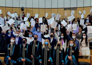 Νέοι πτυχιούχοι του τμήματος Λογιστικής και Χρηματοοικονομικής του ΠΔΜ