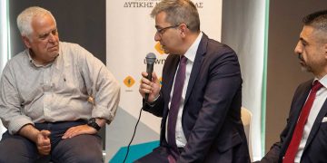 Εκδήλωση του Πανεπιστημίου Δυτικής Μακεδονίας για την Πολιτική Διασφάλισης Ποιότητας και την απονομή Πιστοποιητικών Ποιότητας σε Προγράμματα Σπουδών του