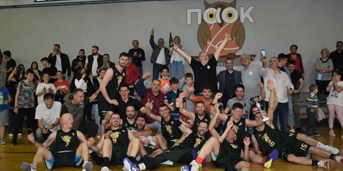 Μπάσκετ Ε.ΚΑ.Σ.ΔΥ.Μ.: Φινάλε πρωταθλήματος με τον ΠΑΟΚ Μεσοποταμίας πρωταθλητή (φώτο-βίντεο)