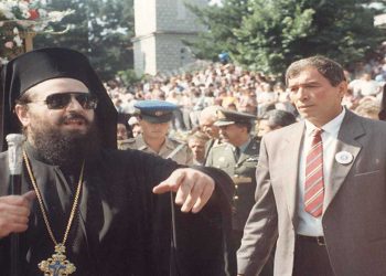 Με τον Μακαριστό Μητροπολίτη Δράμας Παύλο στην Παναγία Σουμελά – Από τα παραπολιτικά του Παλμού