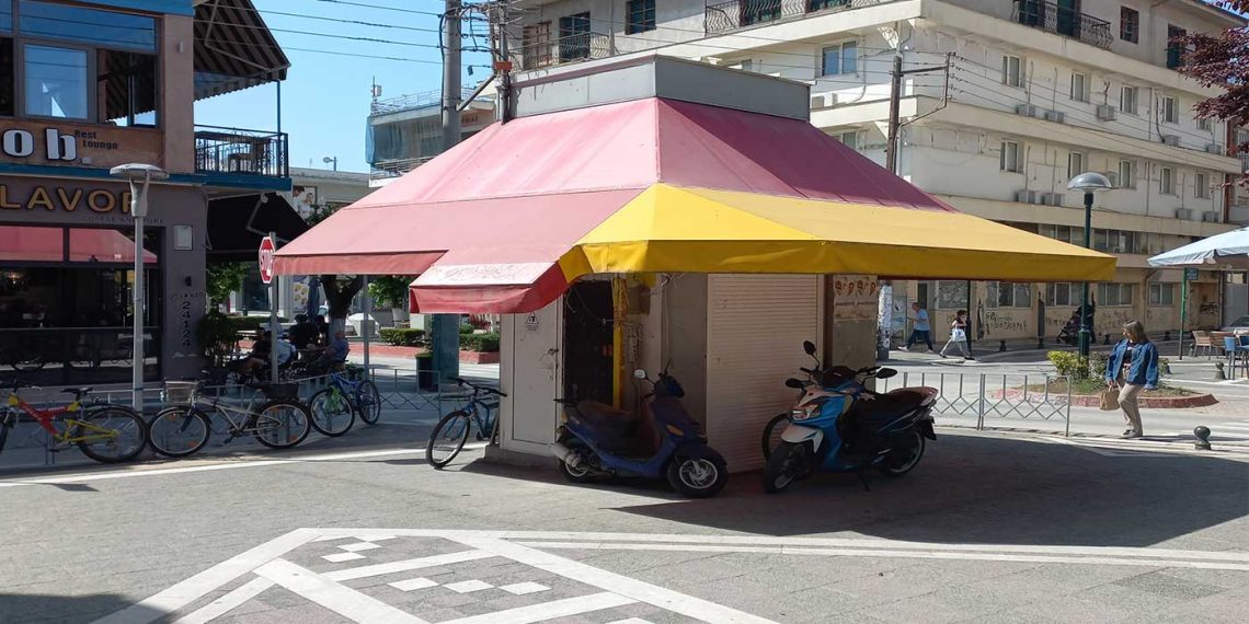 Καθυστερεί η κατεδάφιση των δύο περιπτέρων – Από τα Παραπολιτικά του Παλμού