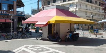 Καθυστερεί η κατεδάφιση των δύο περιπτέρων – Από τα Παραπολιτικά του Παλμού