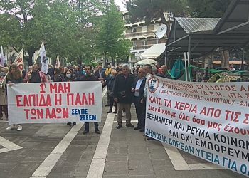 Συγκέντρωση του ΠΑΜΕ για την Εργατική Πρωτομαγιά στο Παλιό Πάρκο(φώτο-βίντεο)