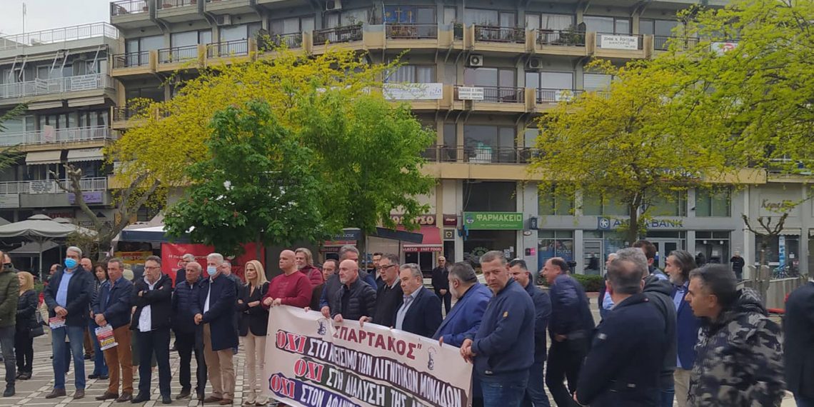 Συγκέντρωση Εργατικού Κέντρου Πτολεμαΐδας για την Εργατική Πρωτομαγιά