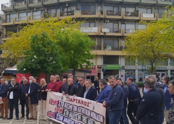 Συγκέντρωση Εργατικού Κέντρου Πτολεμαΐδας για την Εργατική Πρωτομαγιά
