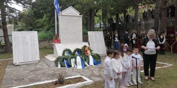 Πραγματοποιήθηκαν οι εκδηλώσεις μνήμης και τιμής των θυμάτων του ολοκαυτώματος Πύργων