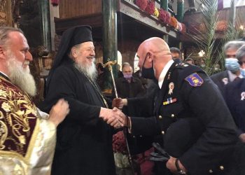 Το ευχαριστήριο μήνυμα του μέχρι πρότινος διοικητή της Π.Υ. Πτολεμαϊδας Χρήστου Σπυρίδη προς τον σεβασμιώτατο Μητροπολίτη Θεόκλητος