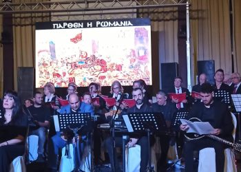 Παρουσία του Σεβασμιωτάτου Μητροπολίτου μας κ.κ. Θεοκλήτου, το “ΕΛΛΗΝΙΣΜΟΥ ΟΡΑΤΟΡΙΟ” της Ιεράς Μητροπόλεως Φλωρίνης Πρεσπών και Εορδαίας και του Κέντρου Νεότητος ΆΓΙΟΣ ΚΗΡΥΚΟΣ”! (ρεπορτάζ της Κούλας Πουλασιχίδου)