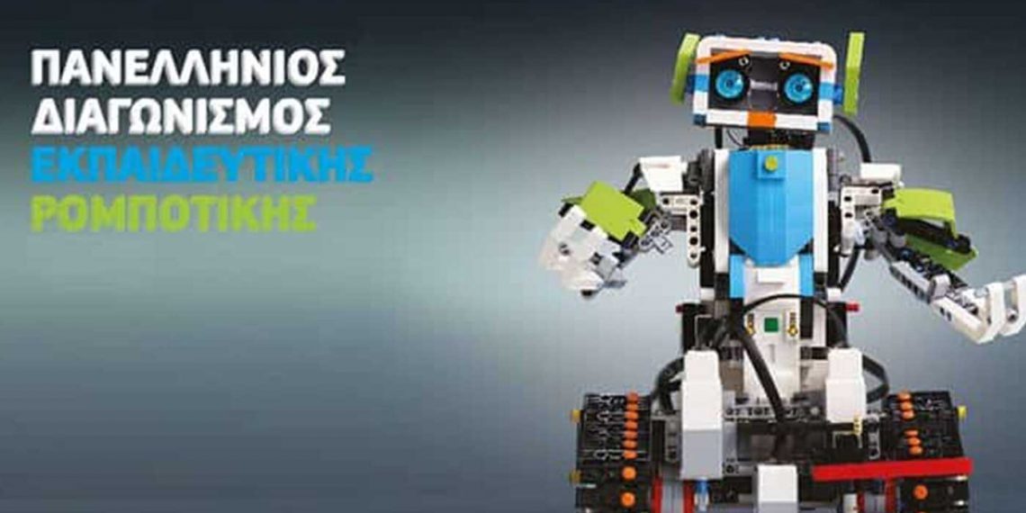 Στον Πανελλήνιο Διαγωνισμό Ρομποτικής προκρίθηκαν ομάδες από το Αμύνταιο- Συγχαρητήρια από τον Δήμαρχο Άνθιμο Μπιτάκη