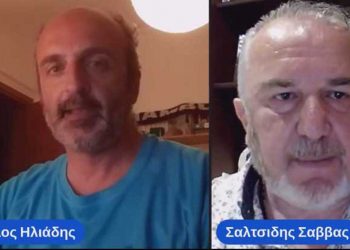 Σάββας Σαλτσίδης: «Ένα μεγάλο συγνώμη από τα σωματεία που μας στήριξαν και δεν έγινε τίποτα από αυτά που είχαμε πει»