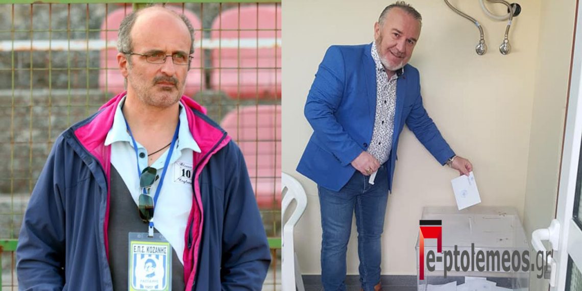 PtolemeoSports: Συζητάμε ζωντανά με τον Σάββα Σαλτσίδη για όλα τα τελευταία αθλητικά γεγονότα και φυσικά την ΕΠΣ Κοζάνης