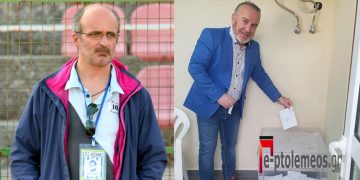 PtolemeoSports: Συζητάμε ζωντανά με τον Σάββα Σαλτσίδη για όλα τα τελευταία αθλητικά γεγονότα και φυσικά την ΕΠΣ Κοζάνης