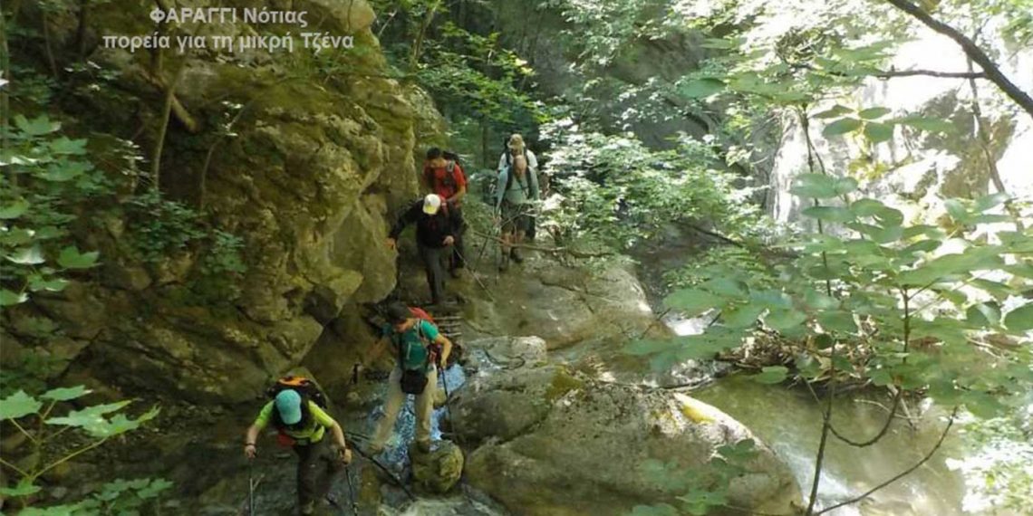 ΣΕΟ Κοζάνης: Εξόρμηση την Κυριακή 8 Μαΐου στη Τζένα