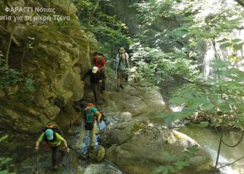 ΣΕΟ Κοζάνης: Εξόρμηση την Κυριακή 8 Μαΐου στη Τζένα