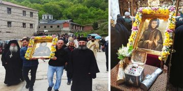 Εορτάστηκε η μνήμη της Αγίας Σοφίας Κλεισούρας στην Ιερά Μονή του Γενεθλίου της Παναγίας στην Κλεισούρα Καστοριάς! (Ρεπορτάζ της Κούλας Πουλασιχίδου)