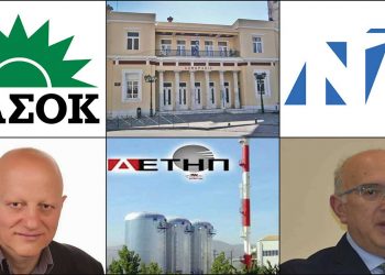 Το ΣΤΙΓΜΑ 11/05 – Η νέα στήλη που σχολιάζει την επικαιρότητα