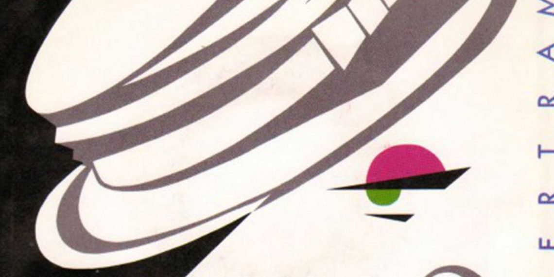 Οι μουσικές επιλογές του e-ptolemeos.gr- Dorothy Dandridge (1962) – The Man I Love