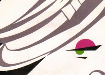 Οι μουσικές επιλογές του e-ptolemeos.gr- Dorothy Dandridge (1962) – The Man I Love