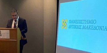 Ποιοτικά και με τη «βούλα» τα τμήματα του Πανεπιστημίου Δ. Μακεδονίας – Πανηγυρική εκδήλωση  – Πιστοποιητικά διασφάλισης ποιότητας για το ίδρυμα