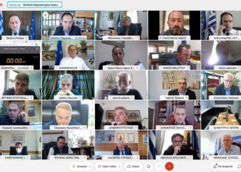 Τέλος στις τηλεδιασκέψεις στα συλλογικά όργανα