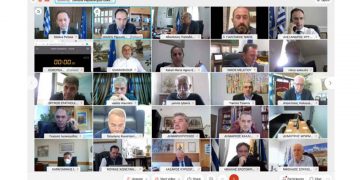 Τέλος στις τηλεδιασκέψεις στα συλλογικά όργανα