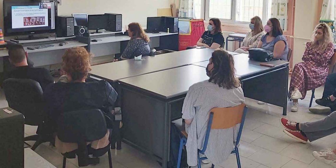 Επιμόρφωση Ειδικής Αγωγής από το ΠΔΜ στο Εργαστήριο Ειδικής Επαγγελματικής Εκπαίδευσης και Κατάρτισης Πτολεμαΐδας
