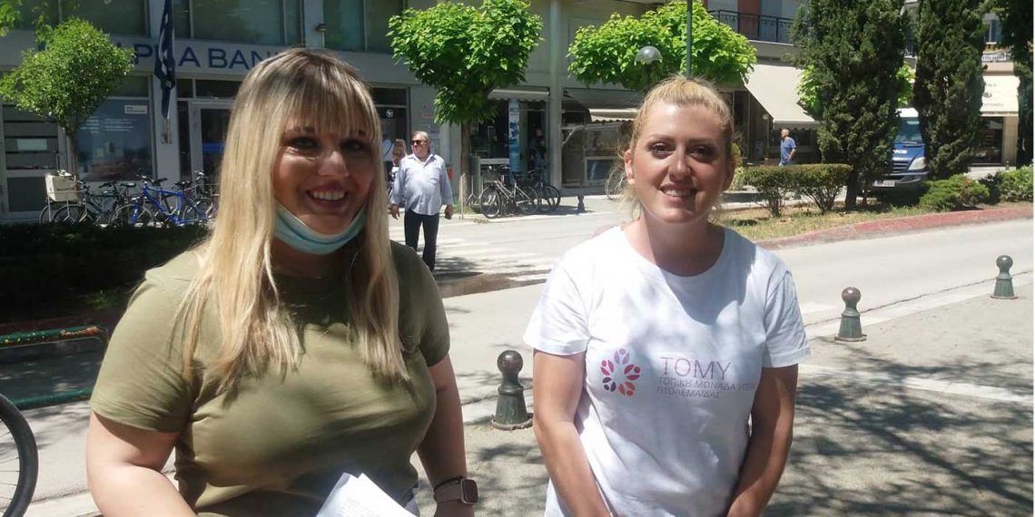 ΜΟΙΡΑΣΟΥ ΤΗ ΖΩΗ – ΔΩΣΕ ΑΙΜΑ! Δίνοντας αίμα, δεν αφήνουμε καμία ζωή να κινδυνέψει (ρεπορτάζ της Κούλας Πουλασιχίδου)