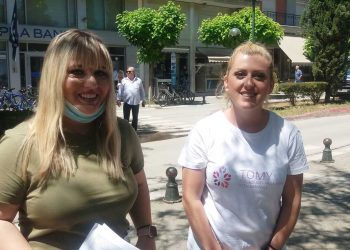 ΜΟΙΡΑΣΟΥ ΤΗ ΖΩΗ – ΔΩΣΕ ΑΙΜΑ! Δίνοντας αίμα, δεν αφήνουμε καμία ζωή να κινδυνέψει (ρεπορτάζ της Κούλας Πουλασιχίδου)