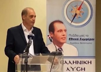 Κυριάκος Βελόπουλος από την Κοζάνη: “Από εδώ μέσα ξεκινάει αυτό που αλλάζει την Ελλάδα. Μόνο Έλληνες είμαστε, ούτε δεξιοί, ούτε αριστεροί”-VIDEO