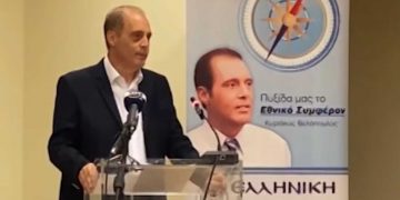 Κυριάκος Βελόπουλος από την Κοζάνη: “Από εδώ μέσα ξεκινάει αυτό που αλλάζει την Ελλάδα. Μόνο Έλληνες είμαστε, ούτε δεξιοί, ούτε αριστεροί”-VIDEO