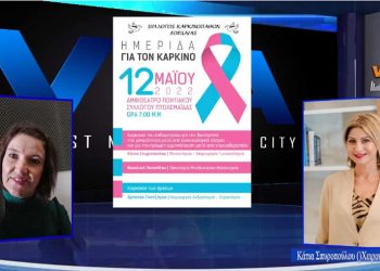 Η Μαιευτήρας- Χειρουργός Γυναικολόγος Κάτια Σπυροπούλου στον Vivagr για τον καρκίνο του ενδομήτριου-VIDEO