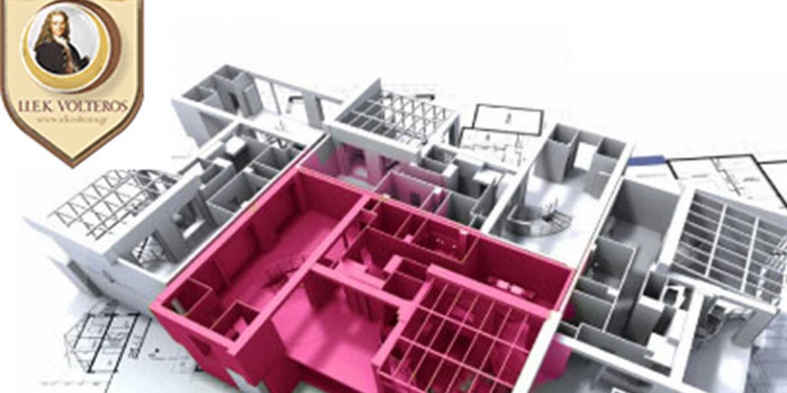 Έναρξη Εκπαιδευτικού Προγράμματος «Πιστοποιημένου Ειδικού Ανάπτυξης Τεχνικού Σχεδίου με την χρήση του προγράμματος AutoCad 2D / 3D» Με Πιστοποίηση Autodesk