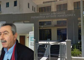 Έληξε η θητεία των συντονιστών της Αποκεντρωμένης – Συνταξιοδοτήθηκε ο Βασίλης Μιχελάκης