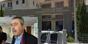 Έληξε η θητεία των συντονιστών της Αποκεντρωμένης – Συνταξιοδοτήθηκε ο Βασίλης Μιχελάκης