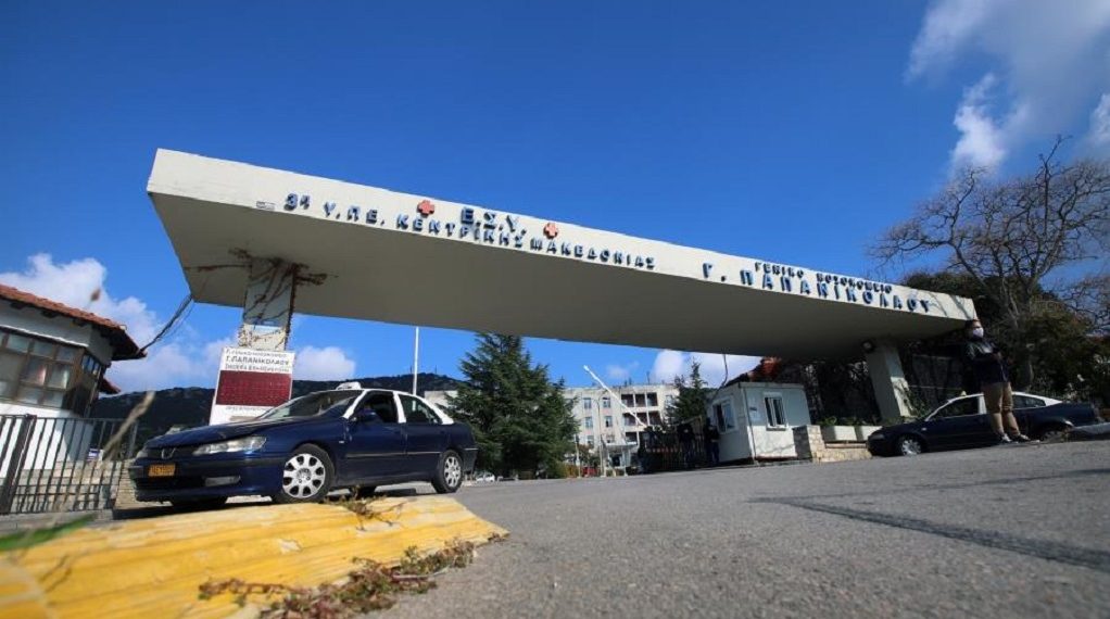 Έκρηξη στα Γρεβενά: Εξαιρετικά κρίσιμη η κατάσταση του 28χρονου – Υποβλήθηκε σε χειρουργείο
