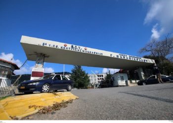 Έκρηξη στα Γρεβενά: Εξαιρετικά κρίσιμη η κατάσταση του 28χρονου – Υποβλήθηκε σε χειρουργείο