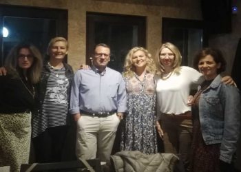 Καλοκαιρινό ποτό της Ένωσης Καθηγητών Αγγλικής Δυτικής Μακεδονίας